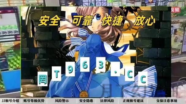 关于金年会APP官网的最新资讯揭秘