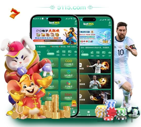 365BET正规版官网入口与安全访问指南 365BET正规版官网入口与安全访问指南