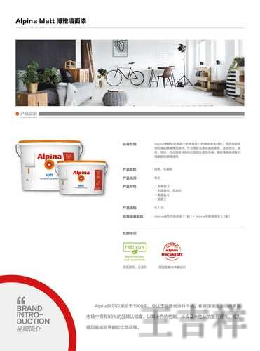 博雅在哪里玩更方便详细入口说明 博雅在哪里玩更方便详细入口说明