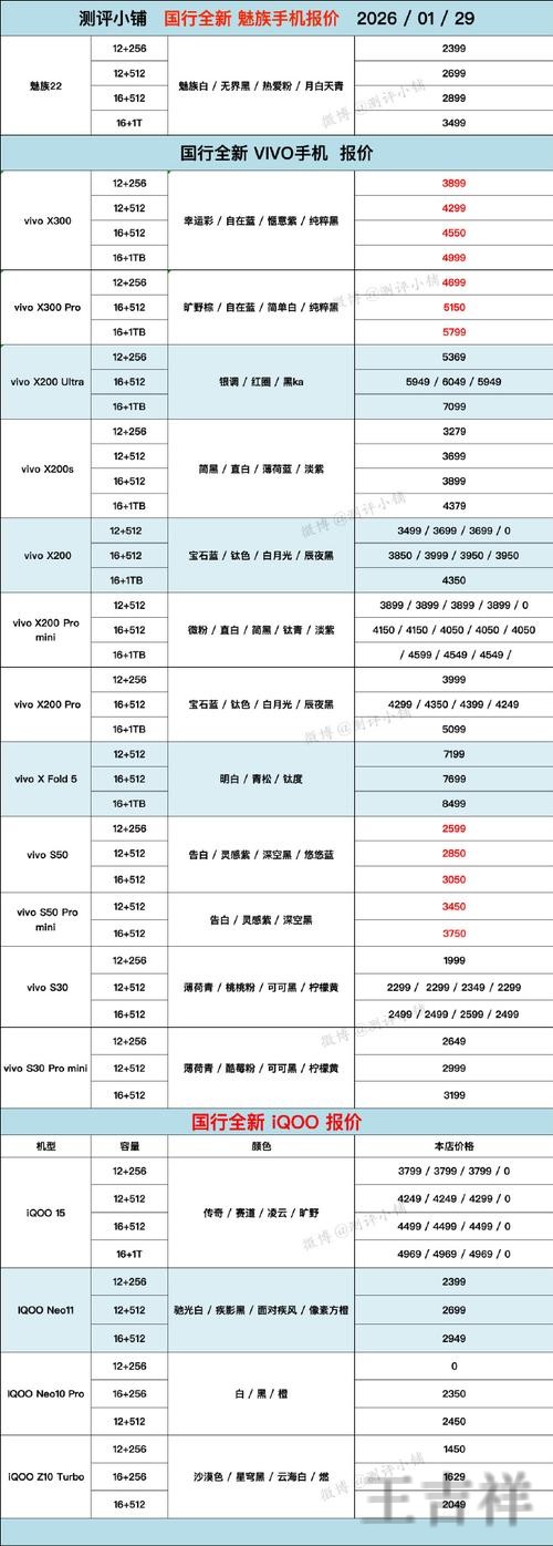 凯时最新官网地址发布与进入方式 凯时最新官网地址发布与进入方式