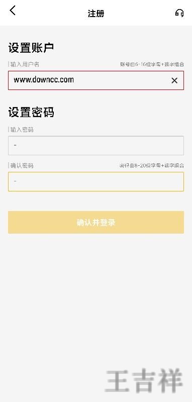 米乐APP官网入口发布与最新地址说明
