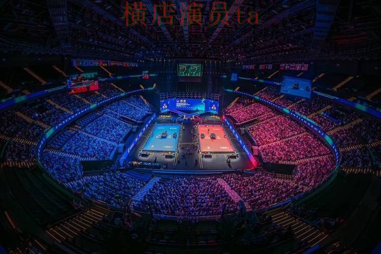 世界杯赛事中心背景下的世界杯买球平台揭秘与平台排行 世界杯赛事中心背景下的世界杯买球平台揭秘与平台排行